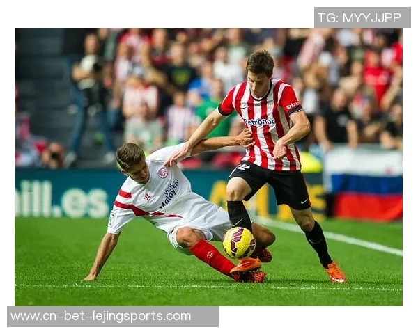 塞维利亚与毕尔巴鄂激战正酣比赛结果揭晓引发热议